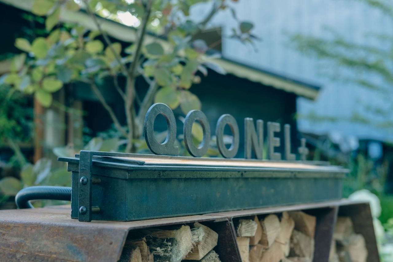 つながるキャンプリゾートqoonel+ Fujikawaguchiko Exterior photo